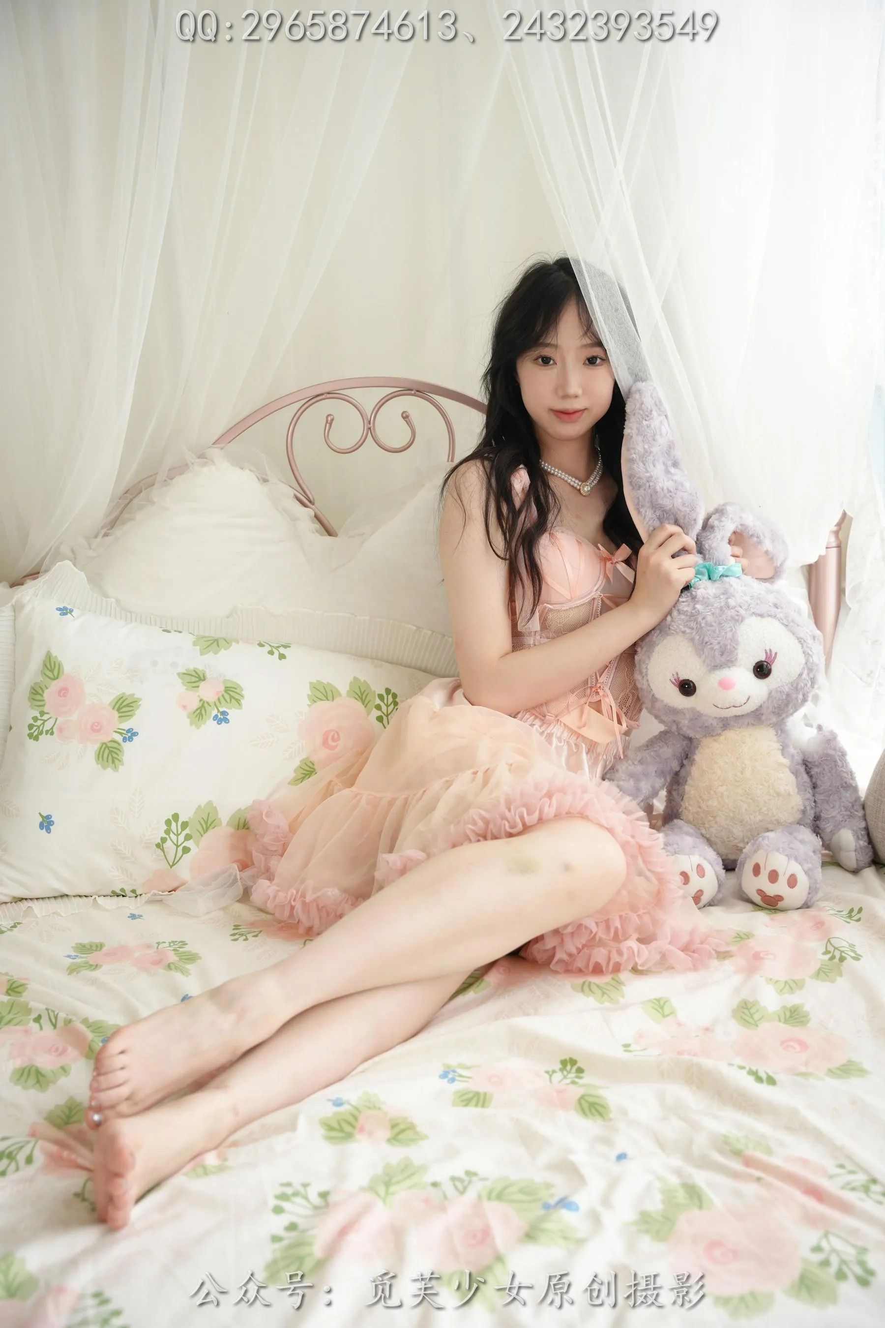 觅芙少女 NO.055 桐桐-花不是为花店而开 而我只为你而来 [129P]插图1